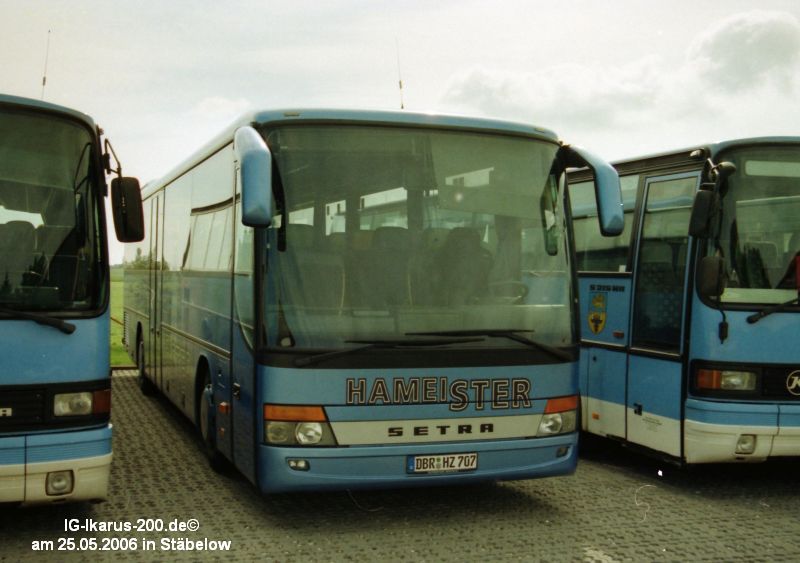 DBR-HZ 707